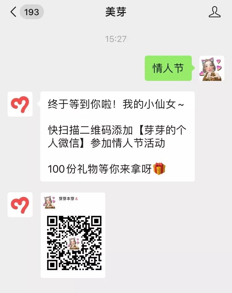 mac值得购买的口红,mac滋润口红