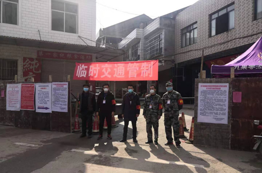 四个坚持做好农村防疫工作,探索防控传染病的现代化之路