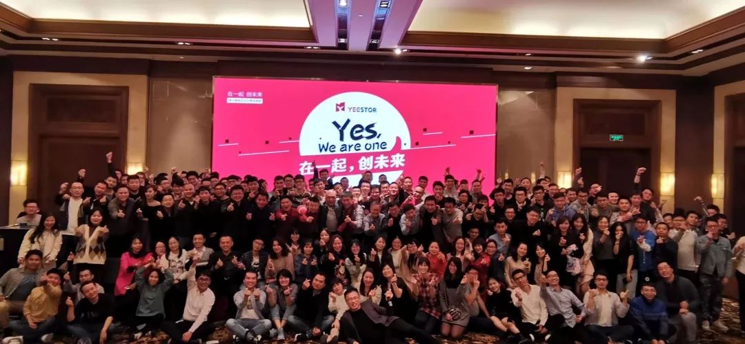 瀛樺偍琛屼笟鏁欑▼,瀛樺偍琛屼笟骞冲彴