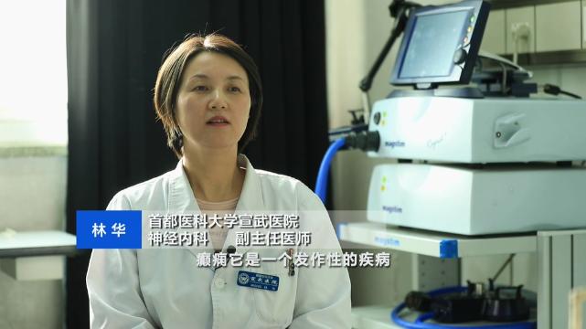 癫痫发作咬舌严重的怎么急救,防止癫痫发作咬舌平常准备什么