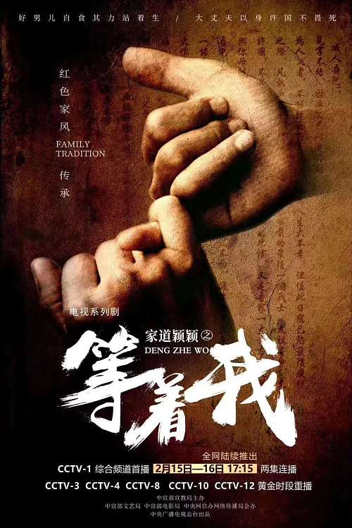 咸阳热点视频,咸阳电视台今日节目