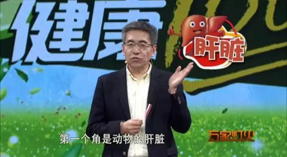 菠菜红枣补铁吗,真正补血补铁的好食物比红枣还好