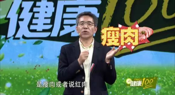 菠菜红枣补铁吗,真正补血补铁的好食物比红枣还好