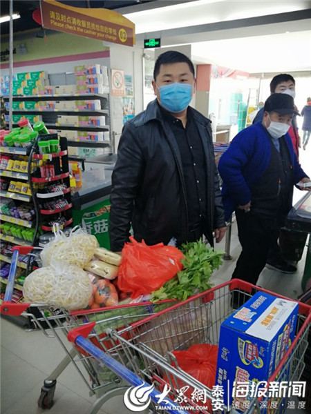 河北沙河市代购,东平县沙河站镇小辛庄村