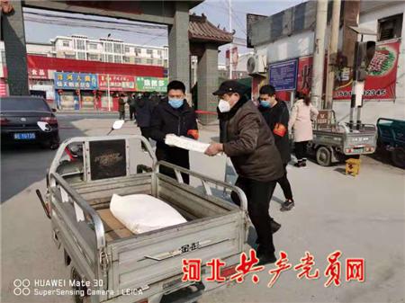 鐤矾鏆栧績鐩镐即,鍐滄儏鐩镐即鎶楃柅鎯呮殩蹇冩湇鍔″湪韬竟