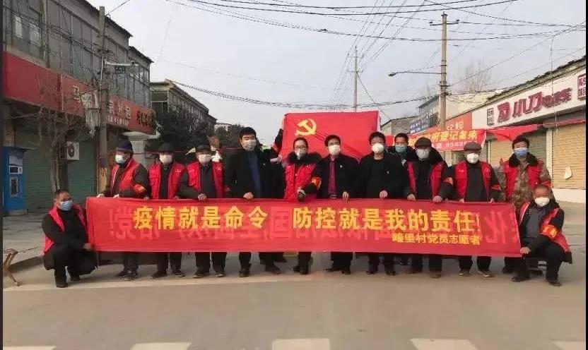 济宁农村：“四雁”协同战疫情筑牢防线安民心