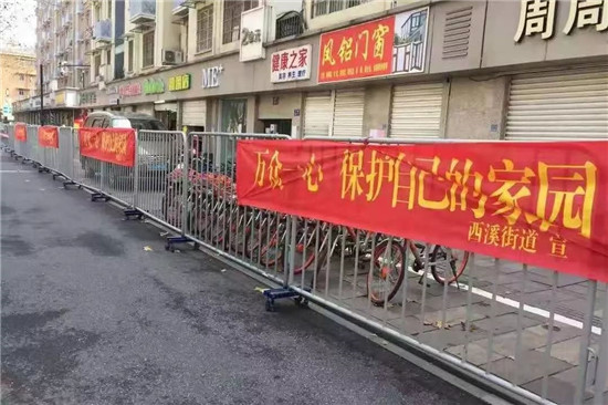 携手战疫共待春暖花开,携手战疫共待春天