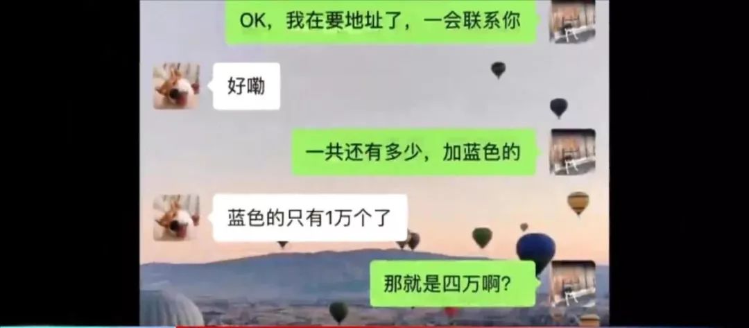 疫情期间这些行为要承担法律后果,疫情期间哪些行为被追责