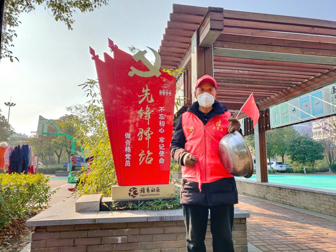 青阳镇：冲锋“疫”线，筑防疫“铜墙铁壁”