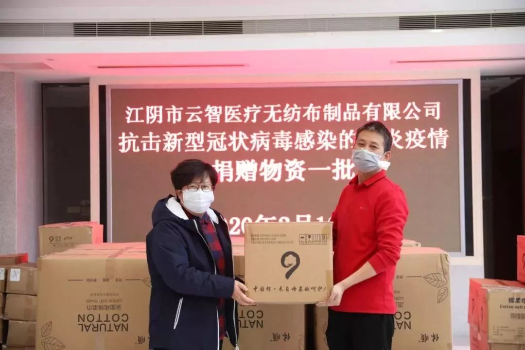 青阳镇：冲锋“疫”线，筑防疫“铜墙铁壁”