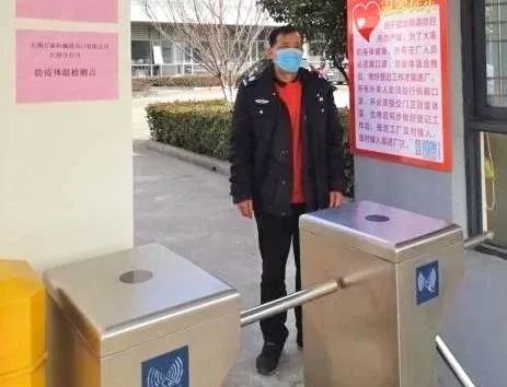 青阳镇：冲锋“疫”线，筑防疫“铜墙铁壁”