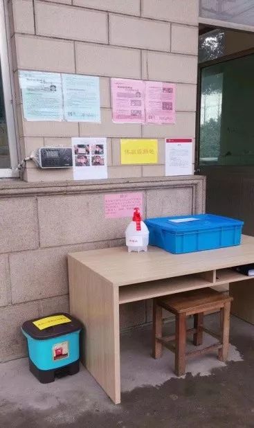 青阳镇：冲锋“疫”线，筑防疫“铜墙铁壁”