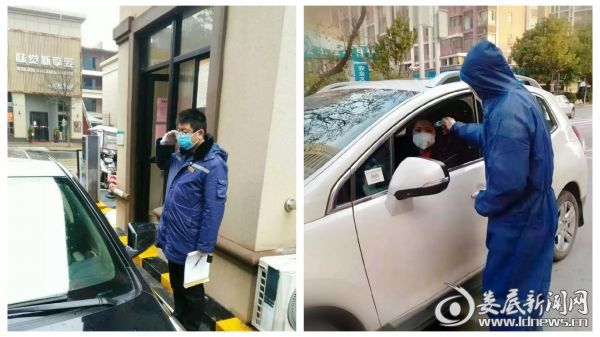 防疫期间：瞧！别人家的物业服务