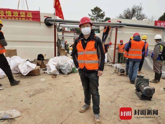 带上一个菜谱和一句“雄起”四川感恩援助湖北的N个瞬间