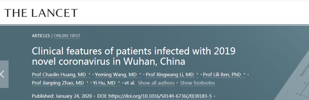 新冠肺炎疫情突然袭来形势严峻,新冠肺炎有炎症吃什么药