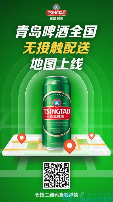 瀹呭瀹夊績閰岄厭 (瀹呭瀹夊績閰岄厭闈掑矝鍟ら厭)