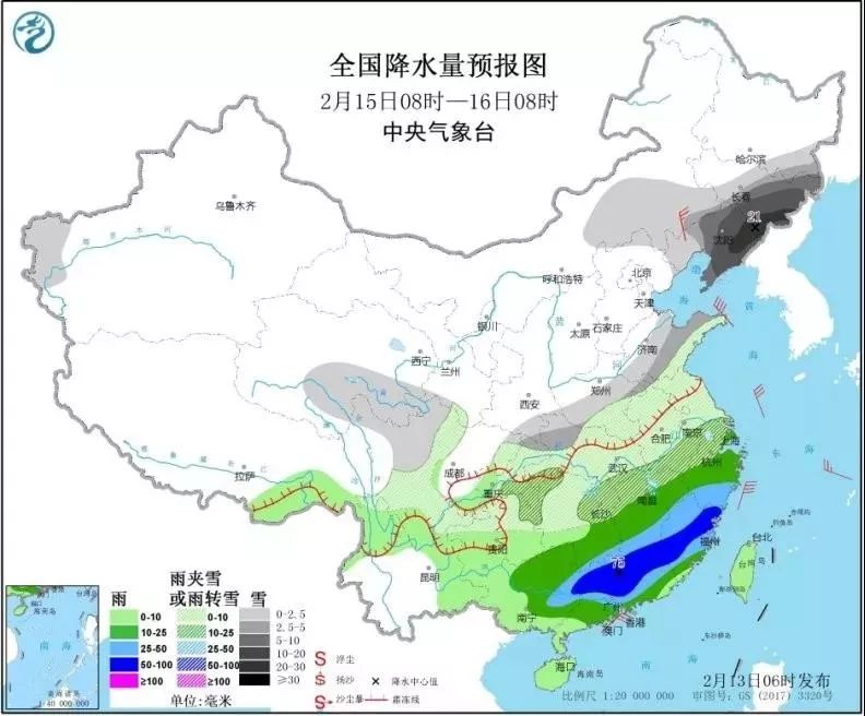 深圳发布寒冷红色预警,寒潮预警升级深圳
