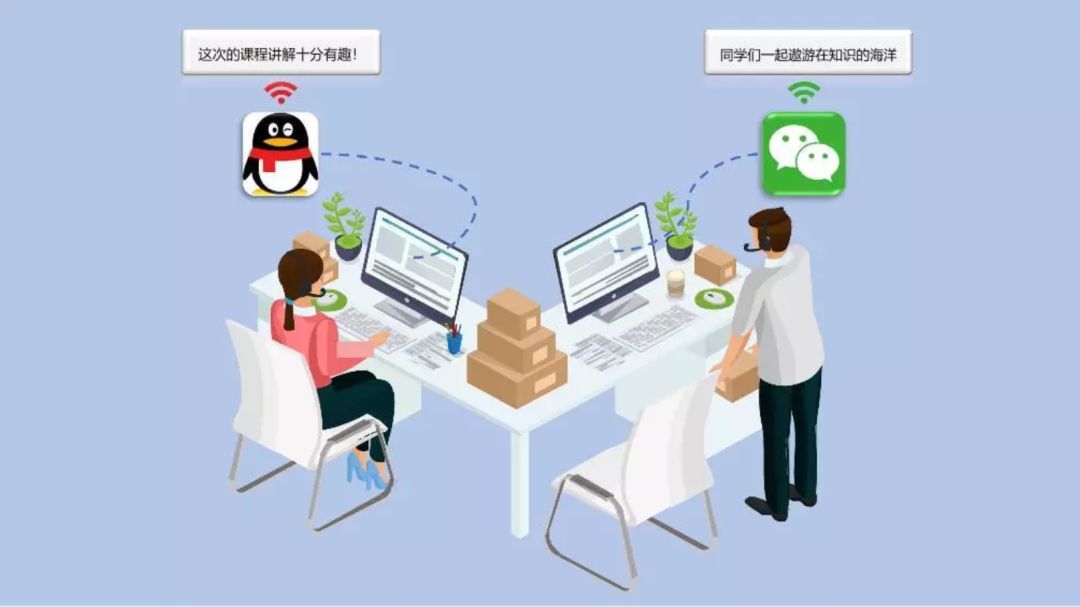 @高校师生，在线学习26个难题，华中师大教授给你专业建议！