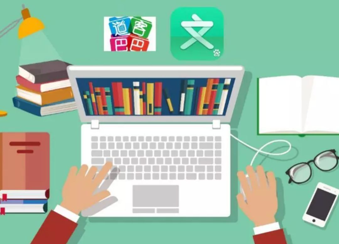 @高校师生，在线学习26个难题，华中师大教授给你专业建议！