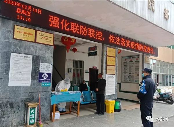 鐤儏鎺掓煡澶氳捣閫冪姱,鐤儏澶ф帓鏌ュ骞村墠閫冪姱钀界綉