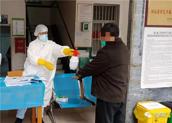 鐤儏鎺掓煡澶氳捣閫冪姱,鐤儏澶ф帓鏌ュ骞村墠閫冪姱钀界綉