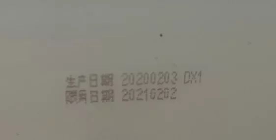 如何辨别医用口罩真伪,怎样辨别医用灭菌口罩