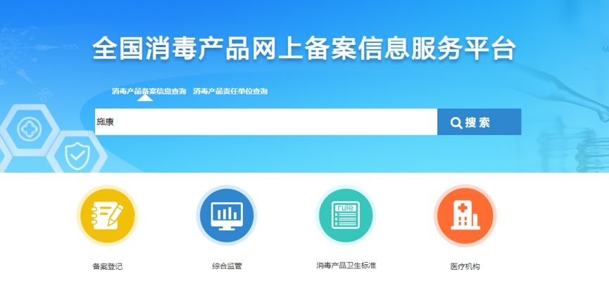 如何辨别医用口罩真伪,怎样辨别医用灭菌口罩