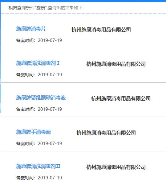 如何辨别医用口罩真伪,怎样辨别医用灭菌口罩