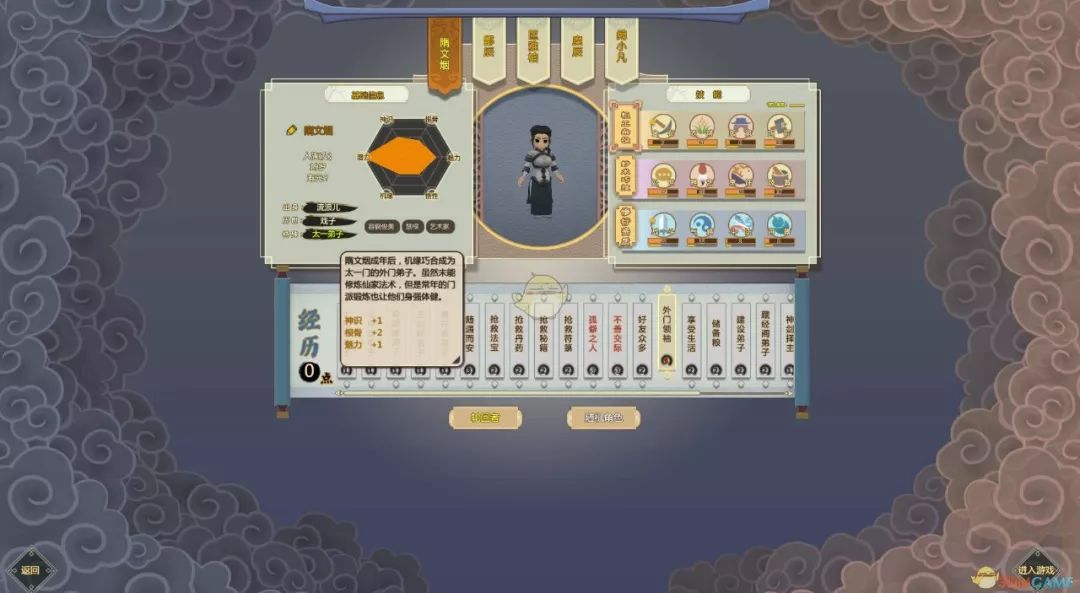 国产单机游戏份额,2022年国产单机游戏发售量排名