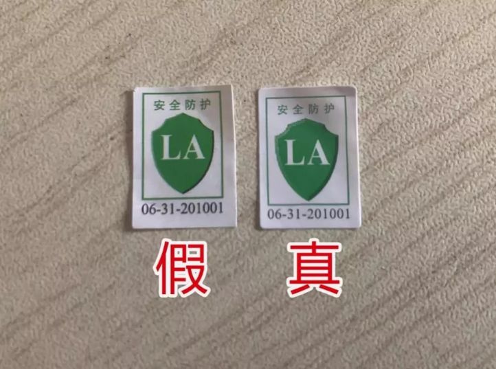 如何辨别医用口罩真伪,怎样辨别医用灭菌口罩