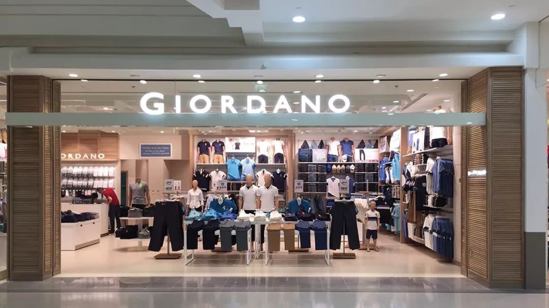 班尼路和佐丹奴有什么区别,班尼路佐丹奴同档次的品牌