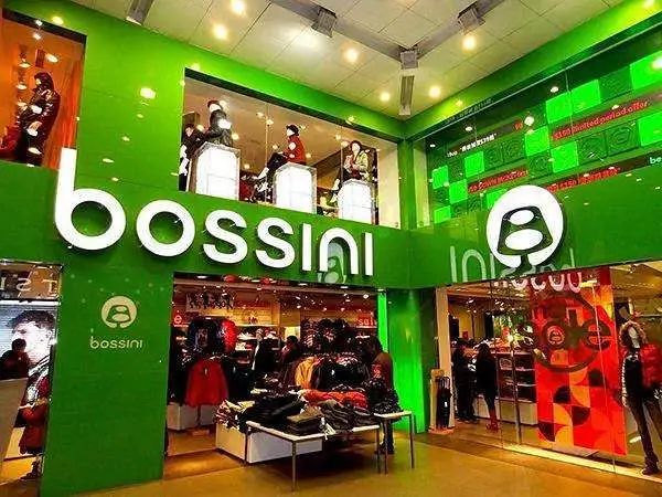 班尼路和佐丹奴有什么区别,班尼路佐丹奴同档次的品牌