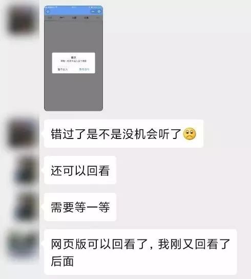 清华大学湖北籍老师,清华大学师生哭了视频