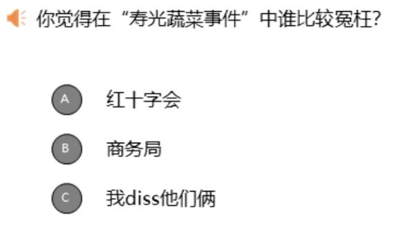 清华大学湖北籍老师,清华大学师生哭了视频