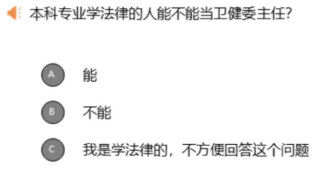 清华大学湖北籍老师,清华大学师生哭了视频