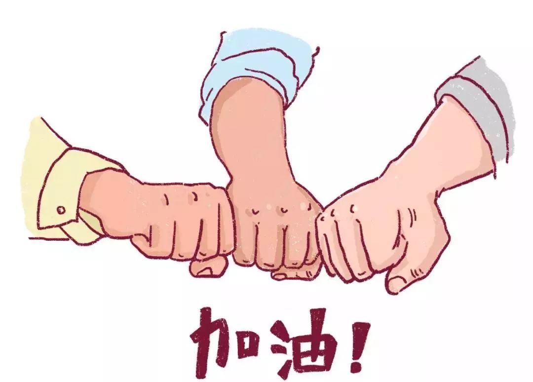 我们能赢吗完整视频,我们能赢的上一句是什么