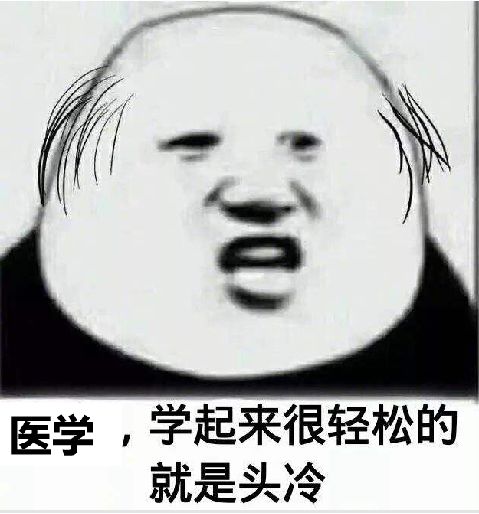 全球首款基于CRISPR基因编辑技术,crisprcas9基因编辑技术发明人