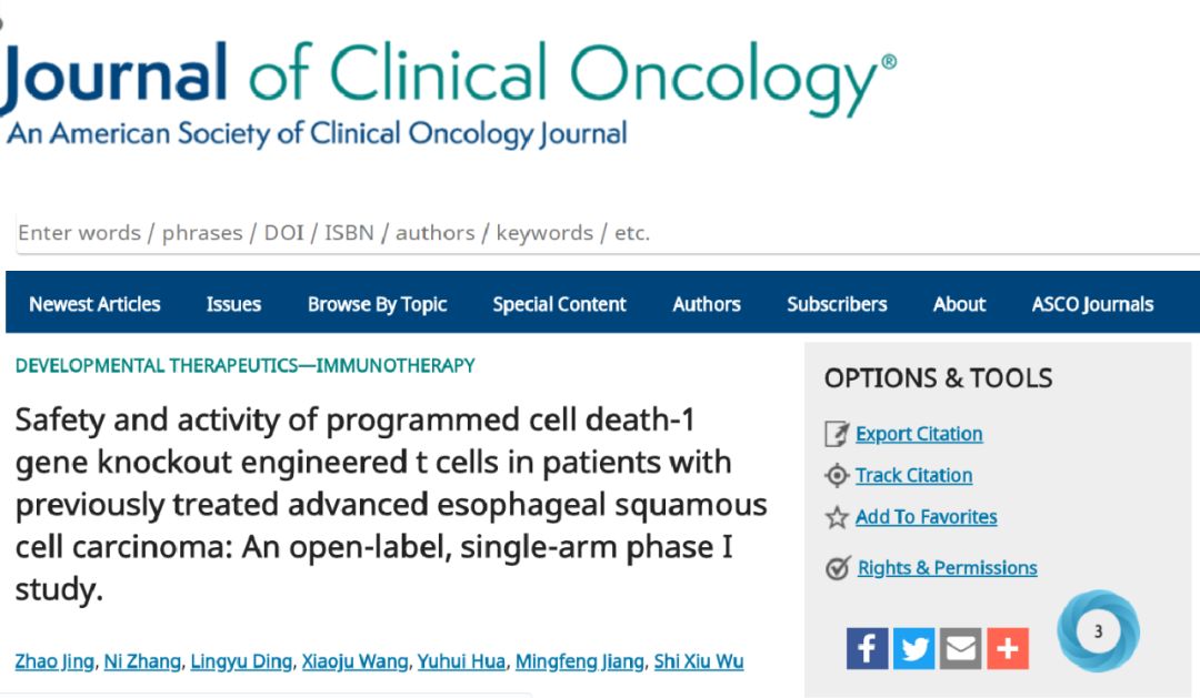 全球首款基于CRISPR基因编辑技术,crisprcas9基因编辑技术发明人