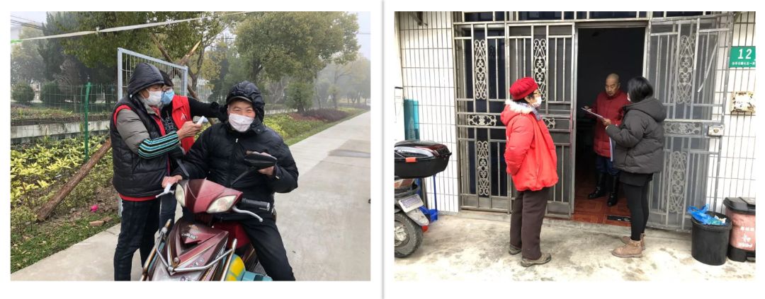 我是党员疫情当前我义不容辞,我是党员干部战疫一线