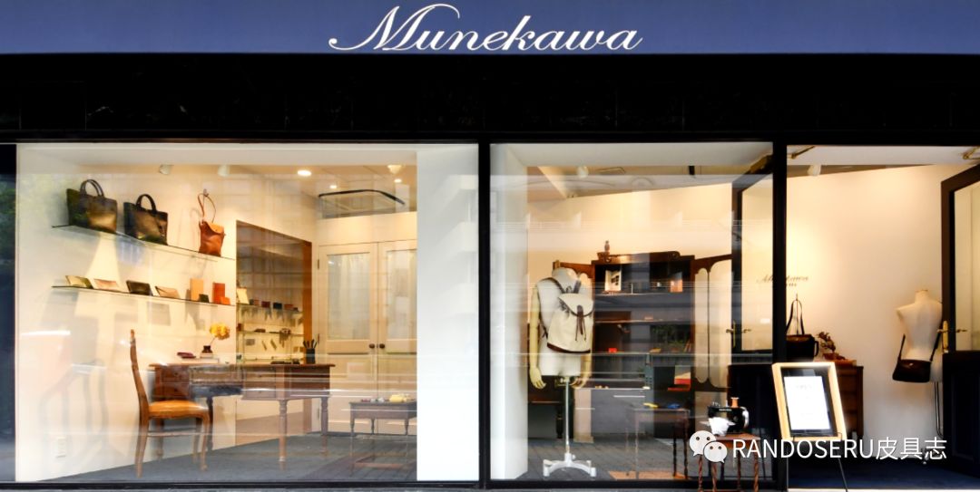 大阪皮具店,大阪手工皮具店