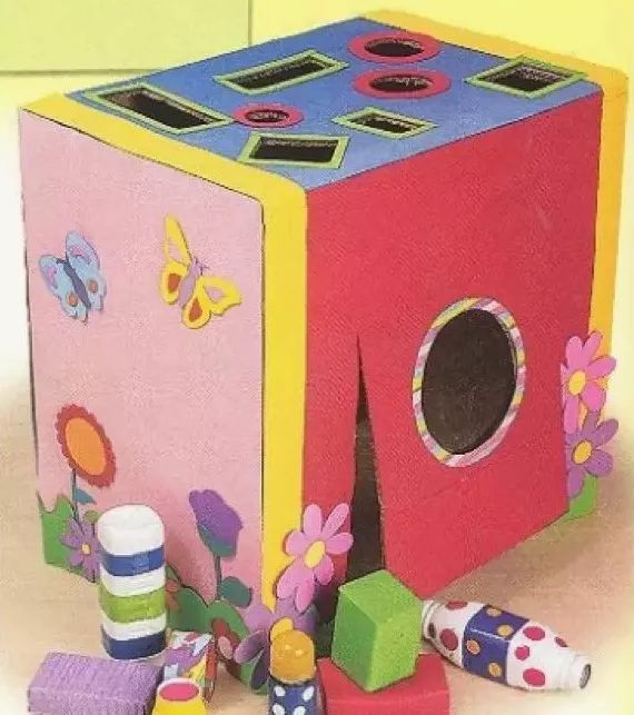 室内简单游戏大全幼儿园,室内游戏目标及玩法