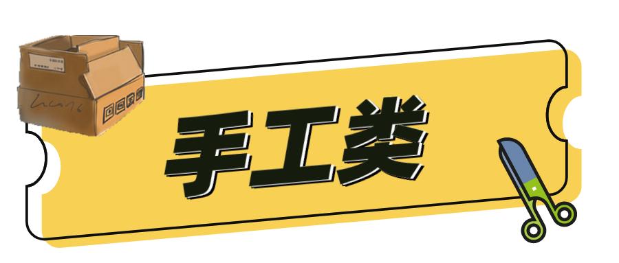 室内简单游戏大全幼儿园,室内游戏目标及玩法