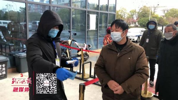 新冠肺炎无症状感染者病例,荆门市有几例新冠肺炎病人