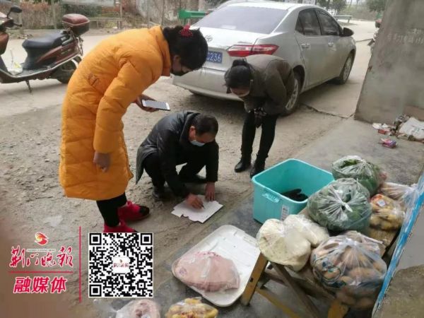 新冠肺炎无症状感染者病例,荆门市有几例新冠肺炎病人