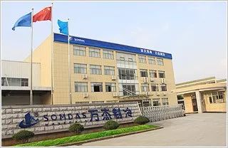 人勤春来早春耕已开始,人勤春来早企业