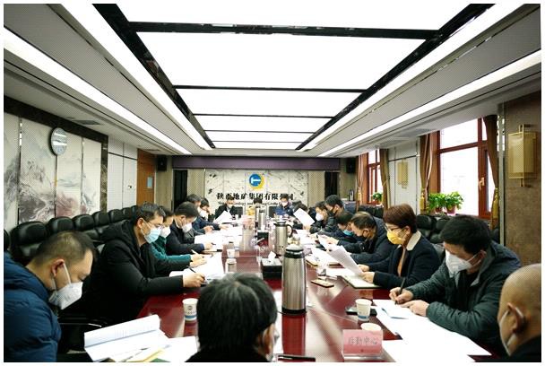 地矿疫情防控在行动,陕西众志成城抗击疫情