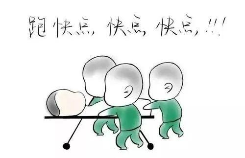 小孩误食衣物消毒液该怎么办,小孩误喝消毒液会有什么症状