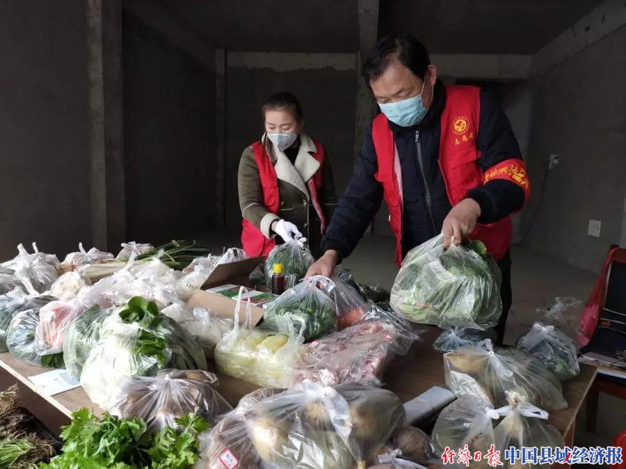 江苏沛县：他们不出村、不出户、不出院还能吃到新鲜蔬菜