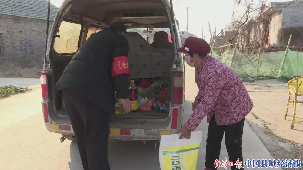 江苏沛县：他们不出村、不出户、不出院还能吃到新鲜蔬菜