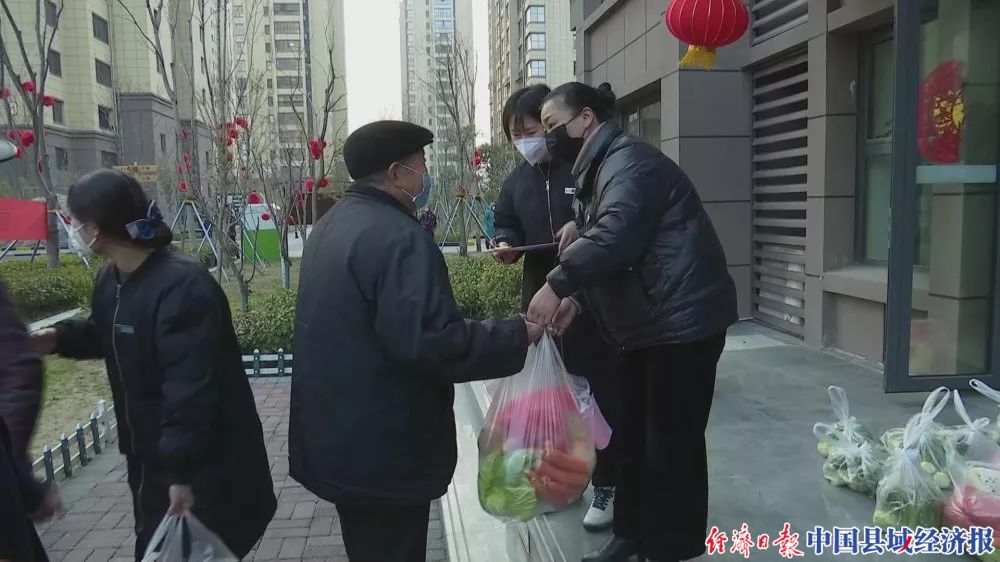 江苏沛县：他们不出村、不出户、不出院还能吃到新鲜蔬菜